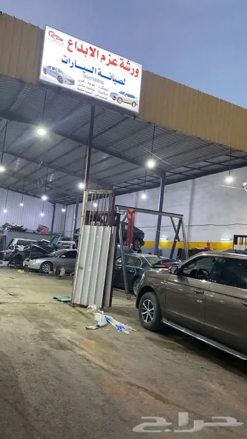 وسمكرة بويه توضيب مكنيك. كهربائي مكيفات. تصفيه 1