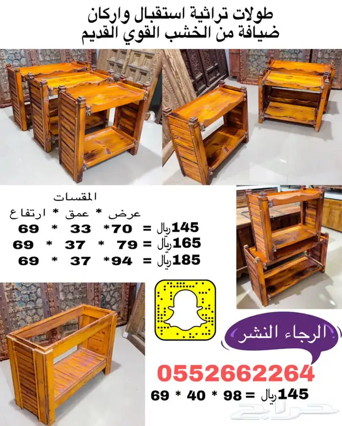 مدفع تراثي 8