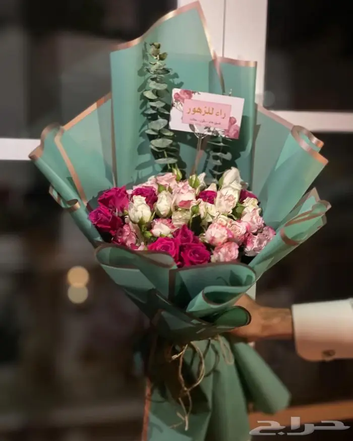 توصيل ورد و هدايا الرياض و تنسيق حفلات و كوش 1