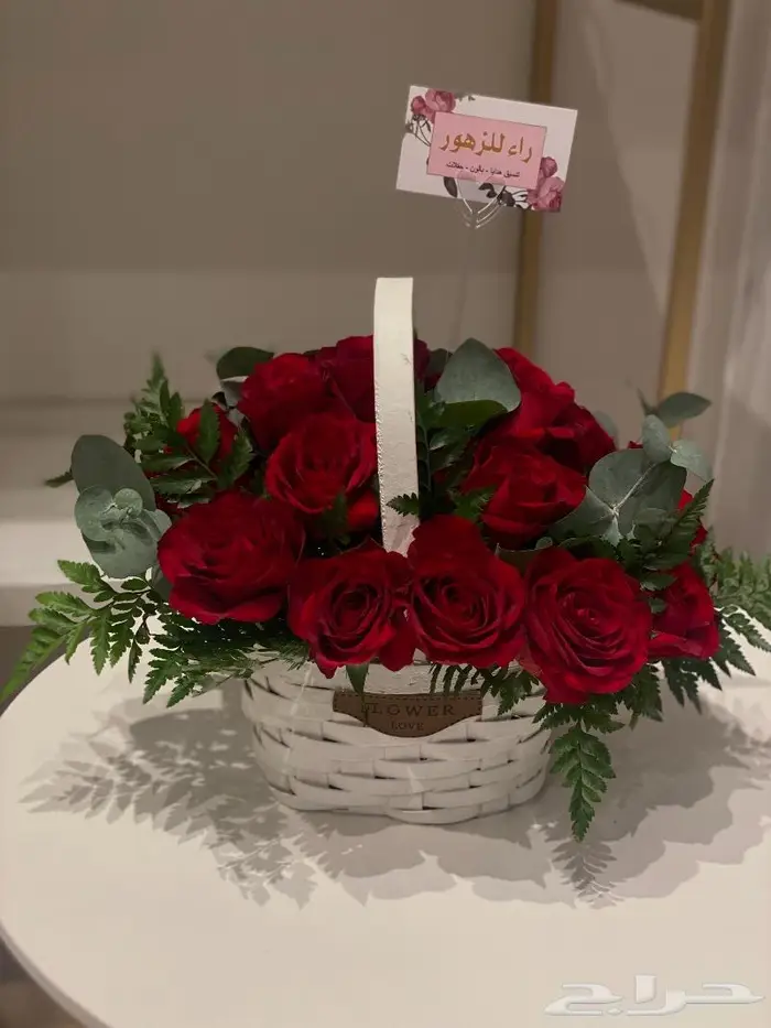 توصيل ورد و هدايا الرياض و تنسيق حفلات و كوش 23