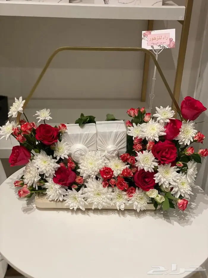 توصيل ورد و هدايا الرياض و تنسيق حفلات و كوش 24