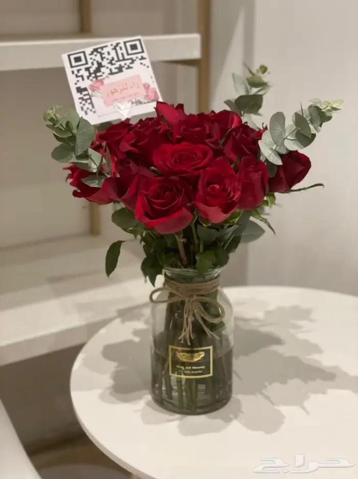 توصيل ورد و هدايا الرياض و تنسيق حفلات و كوش 11