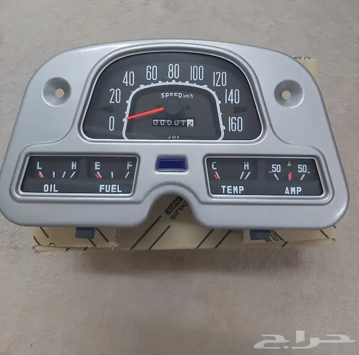 قطع اصلي شاص وجيب عشه القديم 84 2