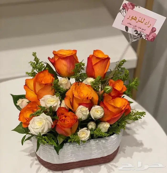 توصيل ورد و هدايا الرياض و تنسيق حفلات و كوش 25