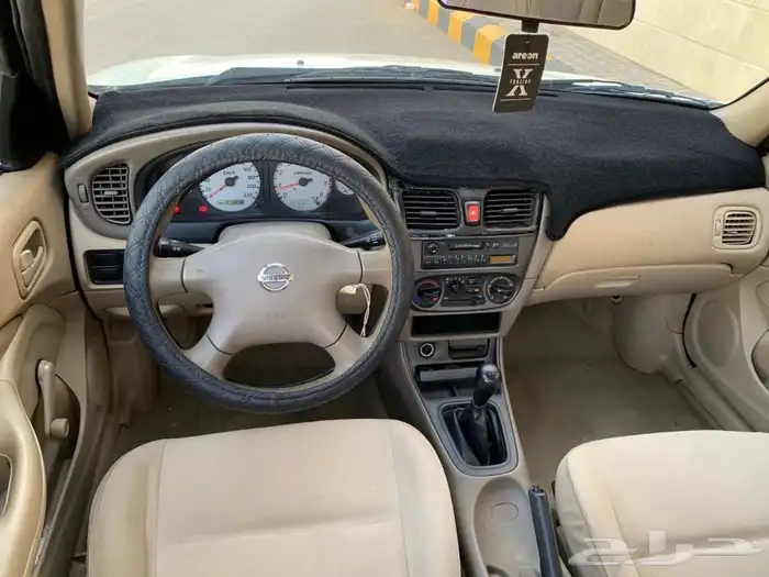 صني 2005 .. مبيعات حكومية .. 6