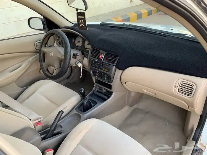 صني 2005 .. مبيعات حكومية .. 8