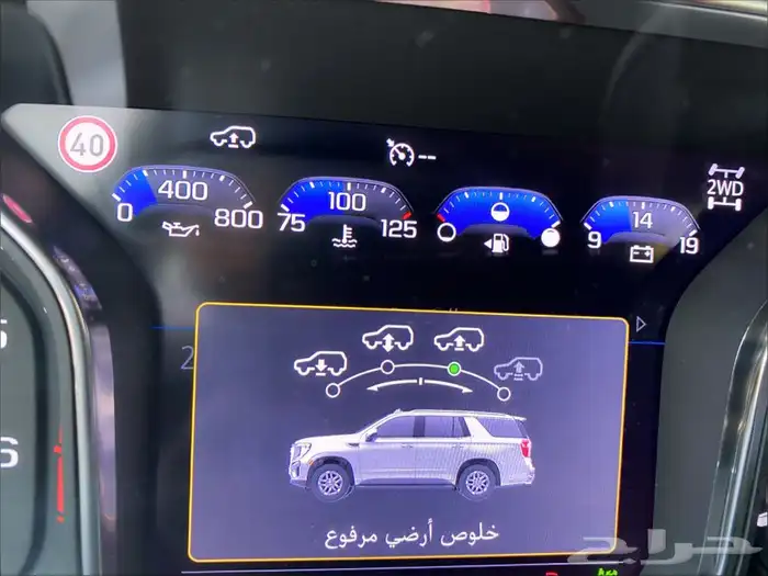 (تم البيع) AT4 2021 فل كامل كان مع (سمو أمير) 15