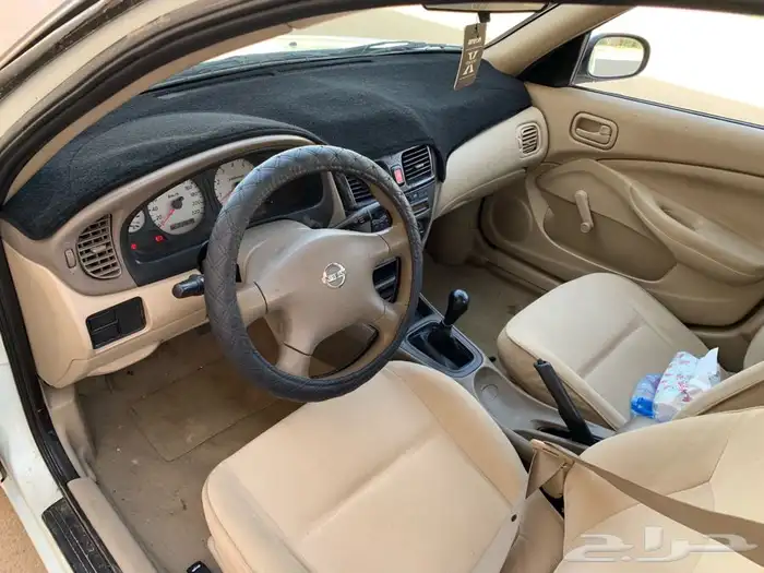 صني 2005 .. مبيعات حكومية .. 7