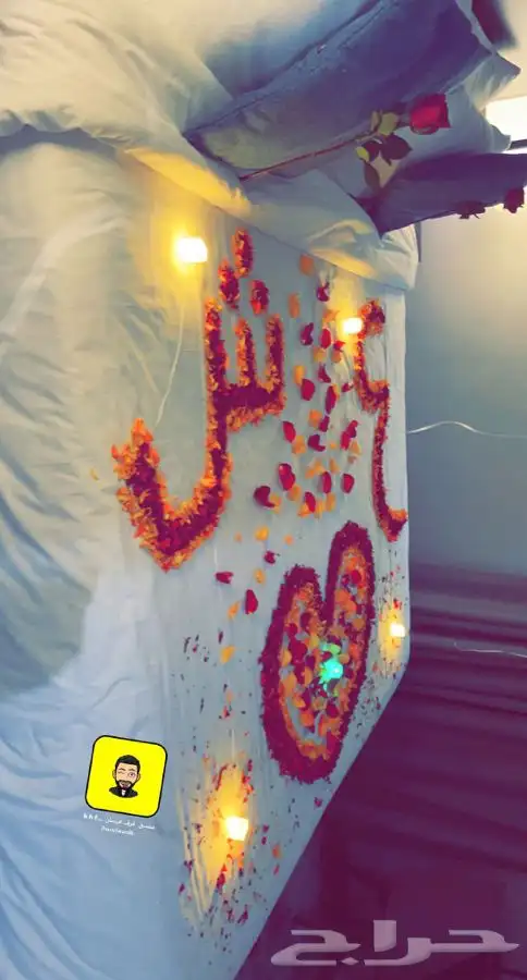 تنسيق غرف عرسان الرياض 9