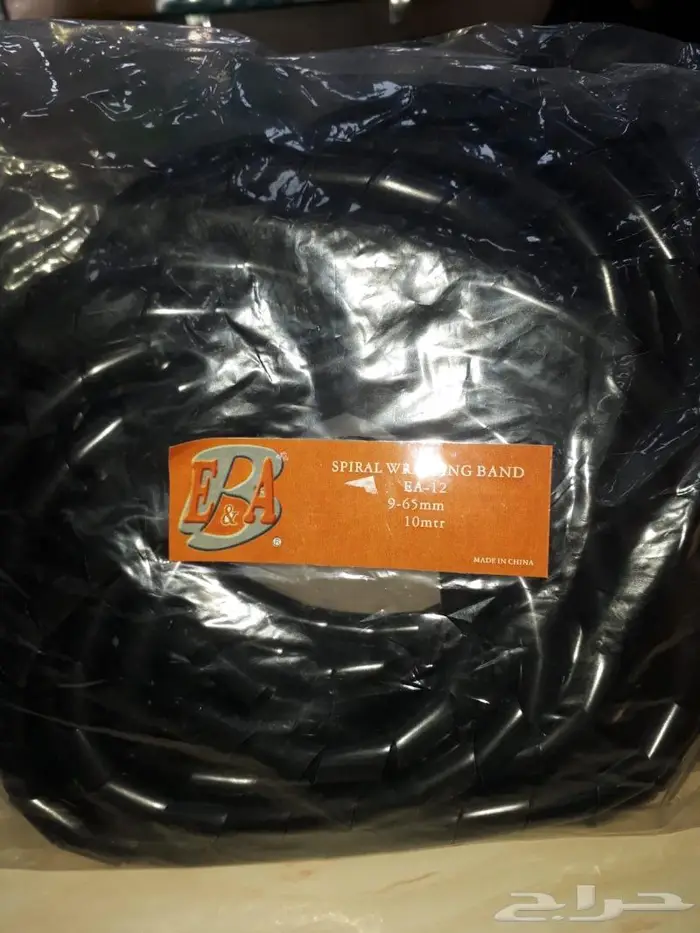 منظم اسلاك اسود 2