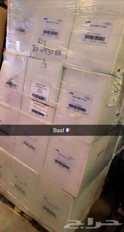 يوجد لدينا كل مايخص مصانع المنظفات من مواد كيميائية وعطور 3