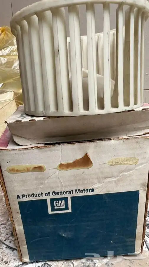 قطع جمس شفر 9