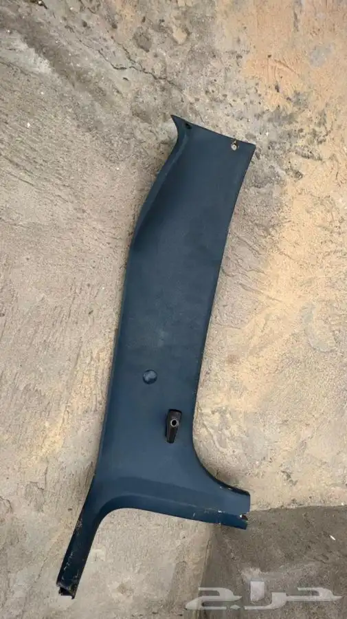 قطع جمس شفر 4