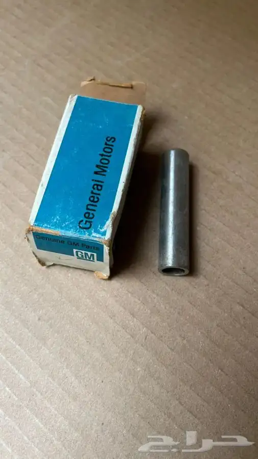 قطع جمس شفر 35