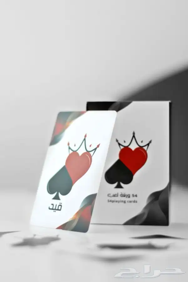 صكة بلوت ( قيد ) الاصلية 0