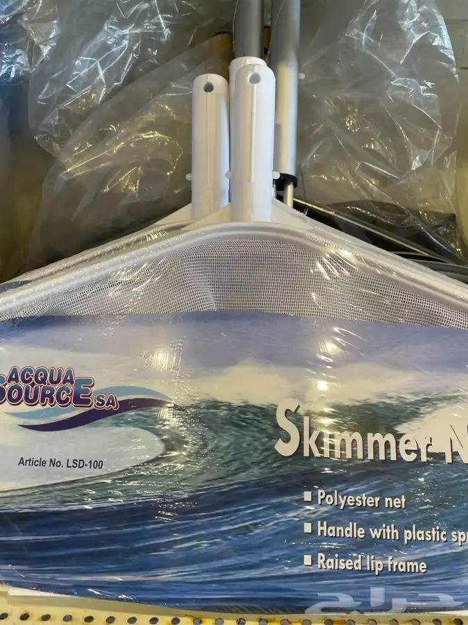 كلور مستلزمات مسبح 9