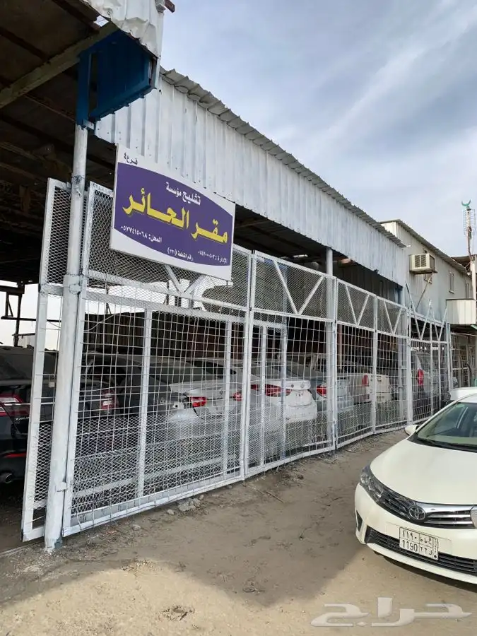 فورد فيوجن 2012 قطع غيار تشليح 5