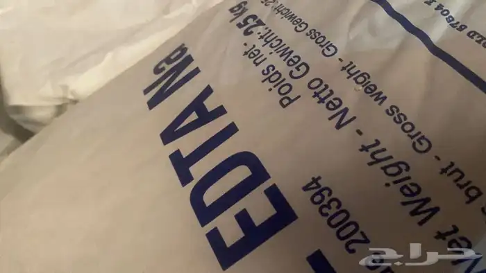 يوجد لدينا كل مايخص مصانع المنظفات من مواد كيميائية وعطور 2