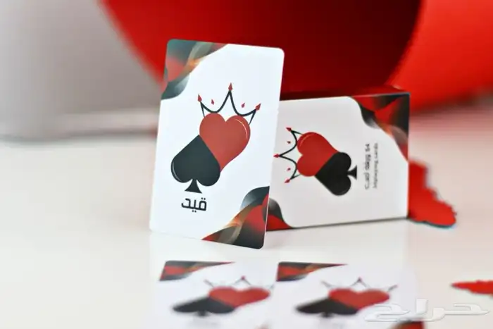 صكة بلوت ( قيد ) الاصلية 1