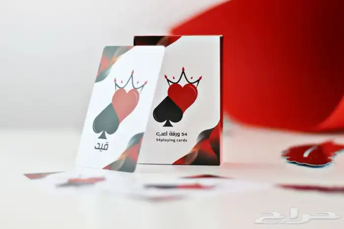 صكة بلوت ( قيد ) الاصلية 4