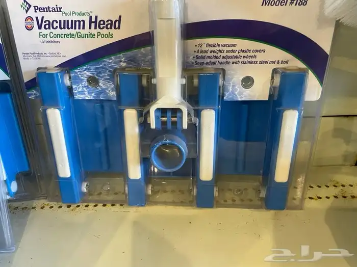 كلور مستلزمات مسبح 4