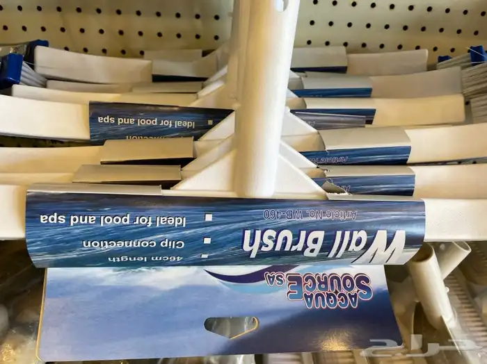 كلور مستلزمات مسبح 5