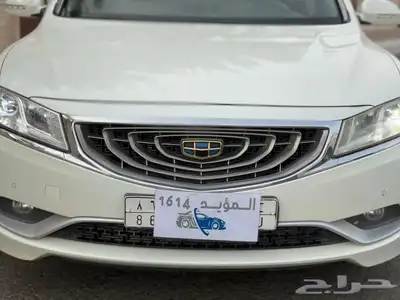تم البيع 33