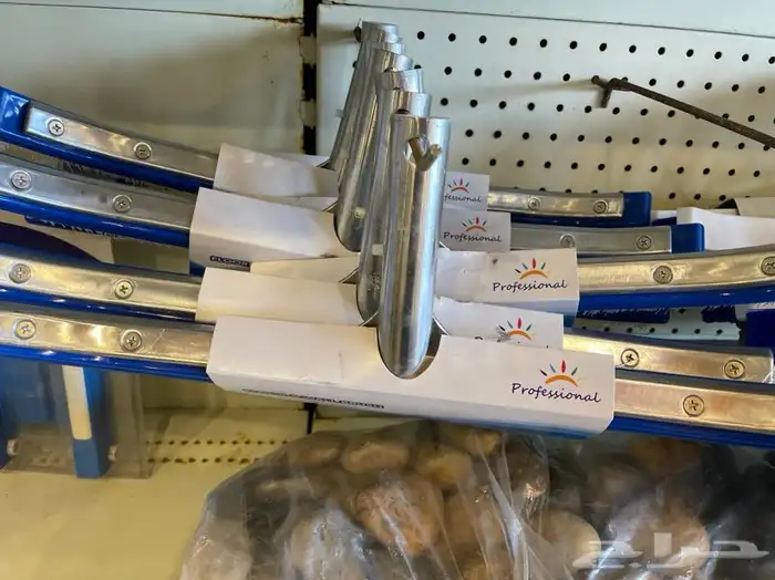 كلور مستلزمات مسبح 6