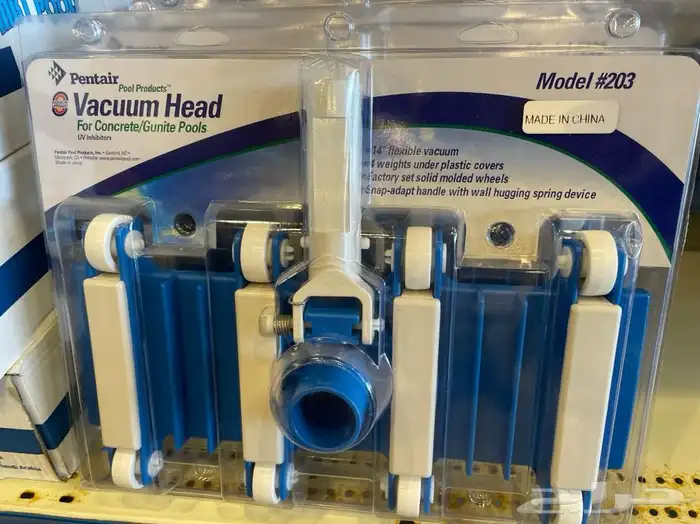 كلور مستلزمات مسبح 3