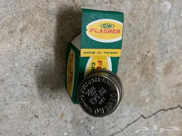 قطع غيار كابرس وجمس وغيرها 11