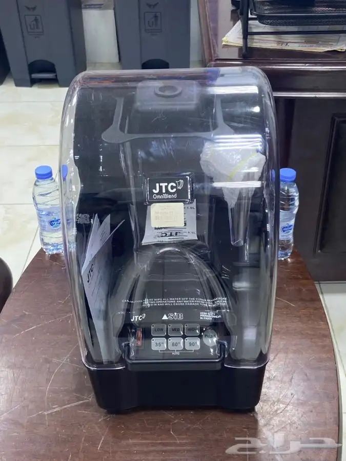 خلاط كاتم JTC جي تي سي 1