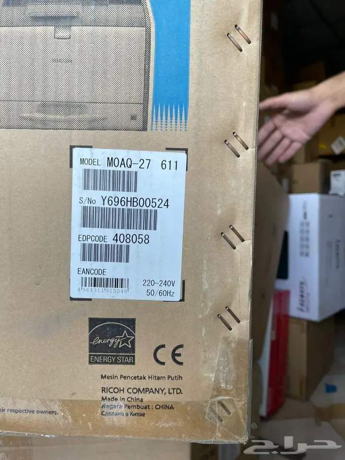 عرض يوم الوطني طابعة ابيض و أسود A4 جديده عرض خاص SP 400DN 5