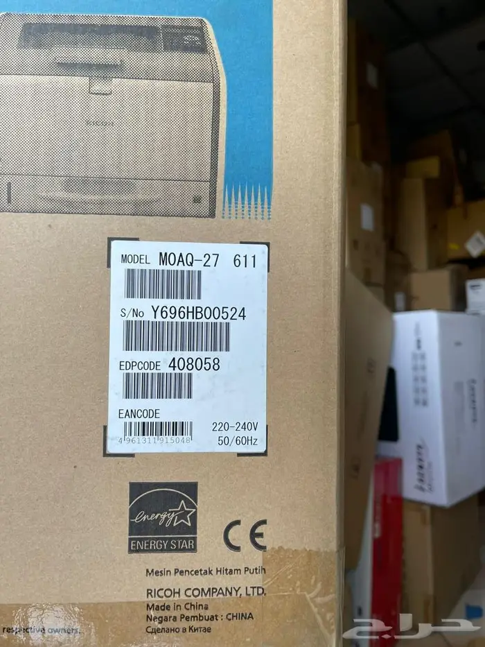 عرض يوم الوطني طابعة ابيض و أسود A4 جديده عرض خاص SP 400DN 6