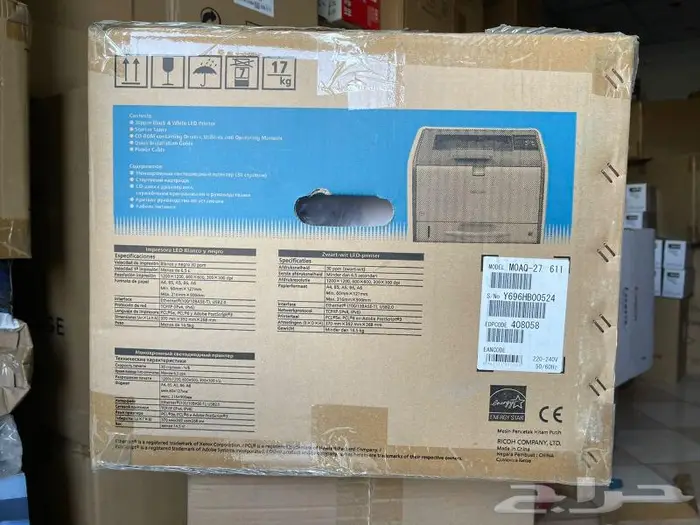 عرض يوم الوطني طابعة ابيض و أسود A4 جديده عرض خاص SP 400DN 8