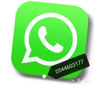 معطر الفخامه فاخر وفواح 3