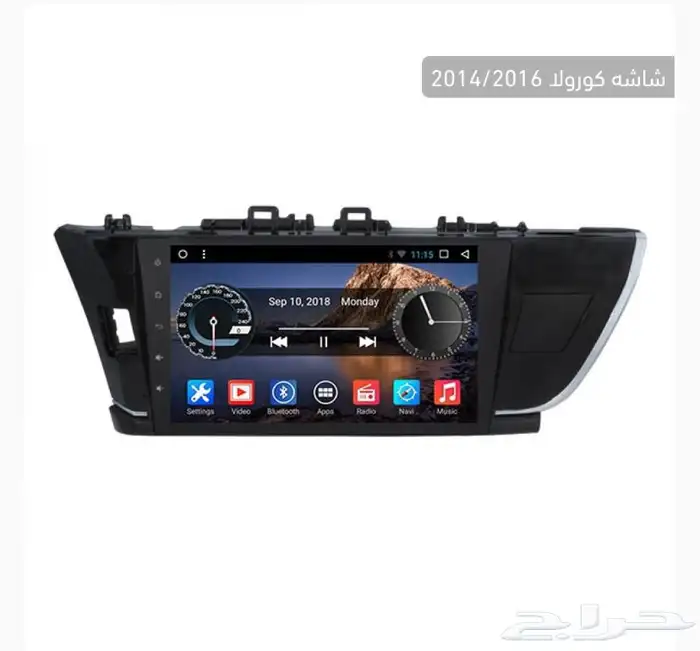 شاشه كورولا عرض فترة محدوده 0