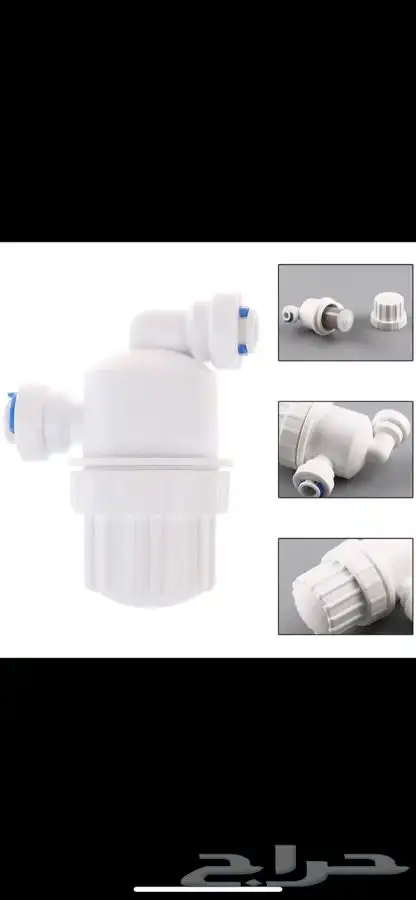 جهاز رذاذ كامل عرض خاص ( تايواني ) 1