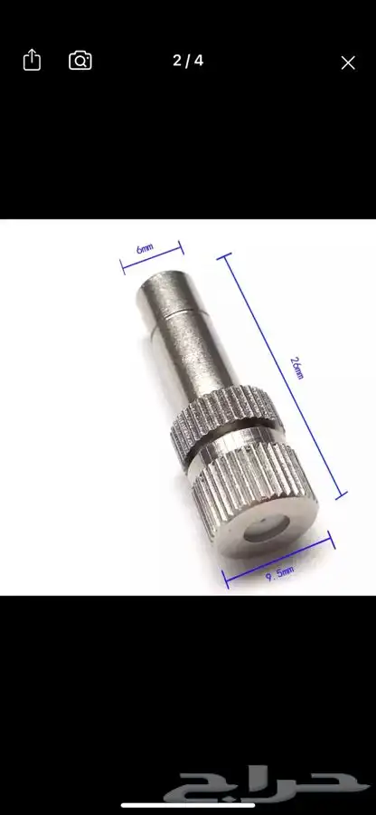 جهاز رذاذ كامل عرض خاص ( تايواني ) 11