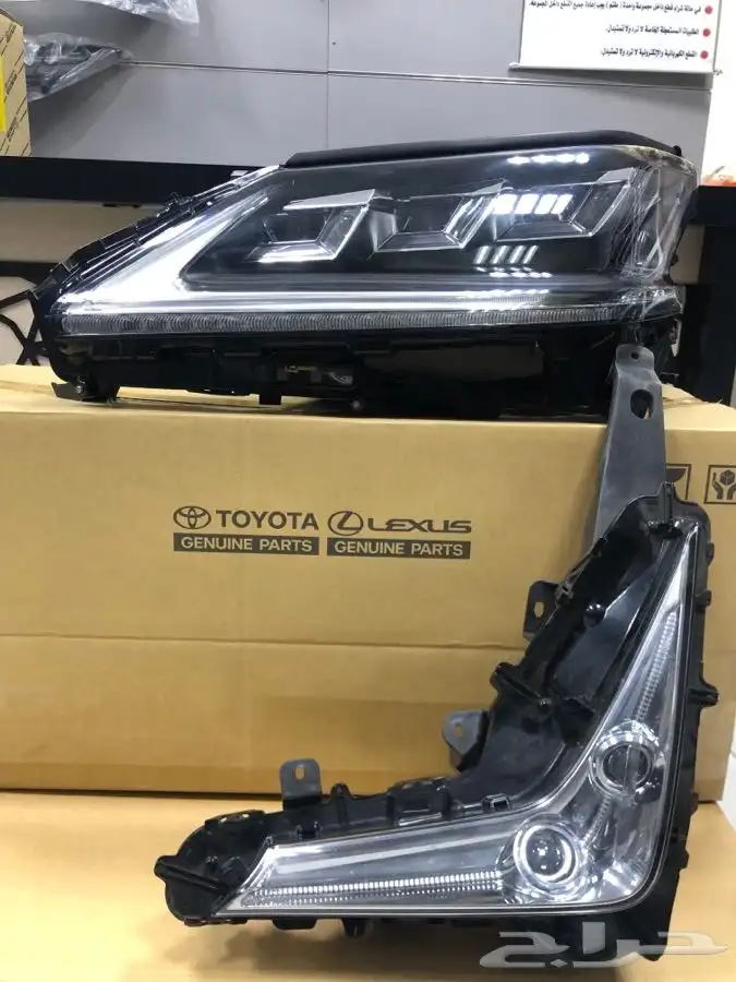 شمعه جيب لكزس يسار 2020 LX570 1