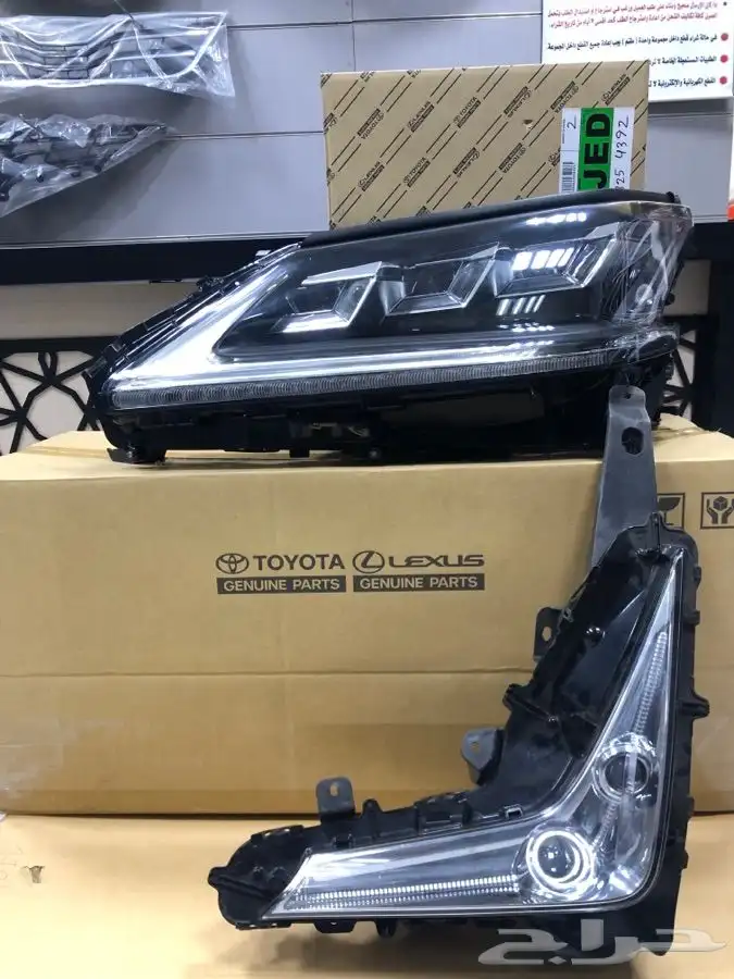 شمعه جيب لكزس يسار 2020 LX570 3