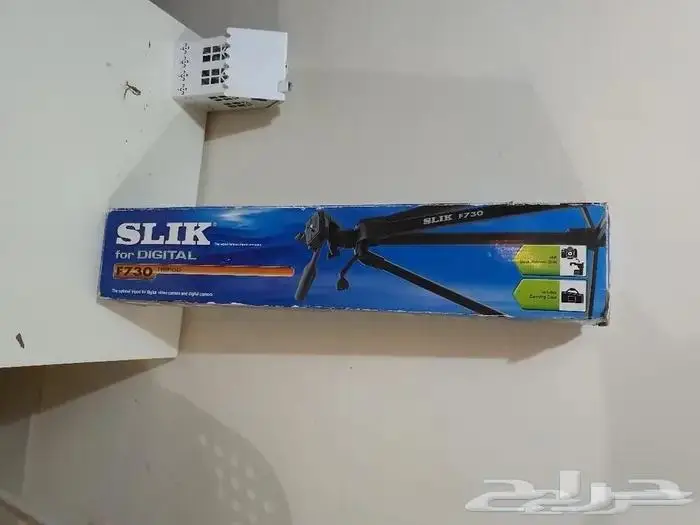 للبيع العاجل 5