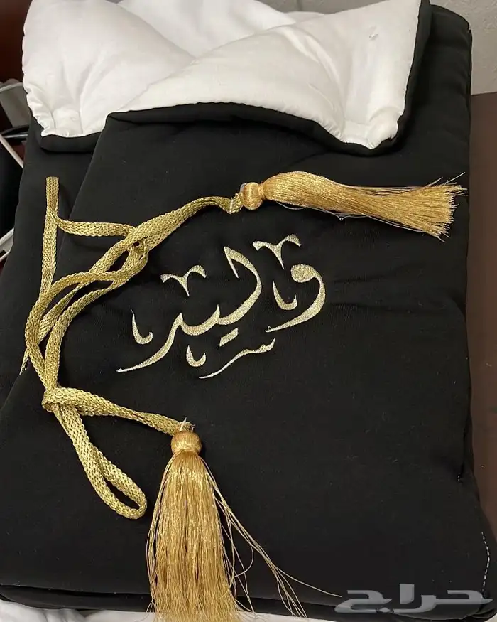 تطريز للمواليد 1