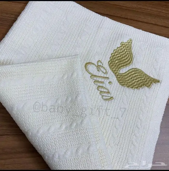 تطريز للمواليد 4