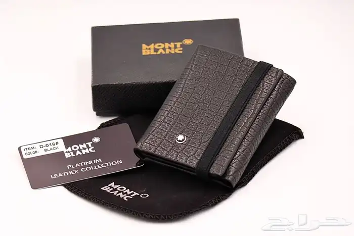 شنط وساعات 89