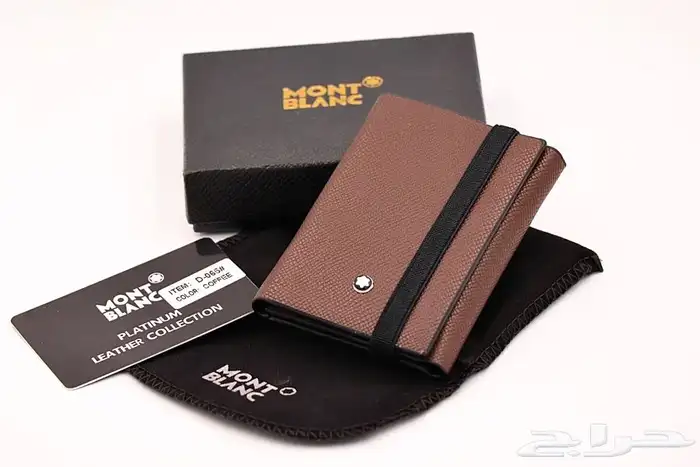 شنط وساعات 87