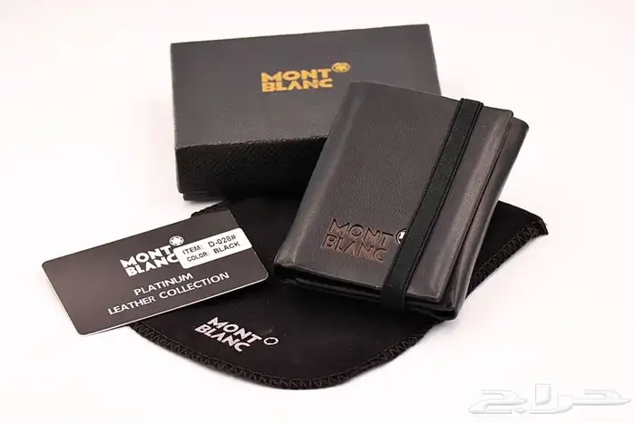 شنط وساعات 88