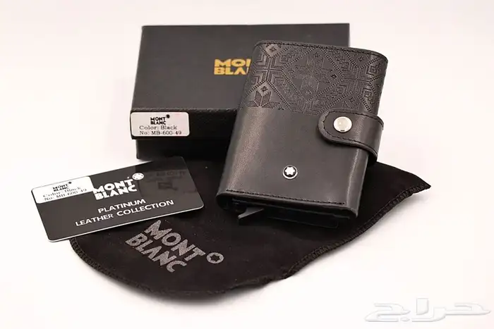 شنط وساعات 78