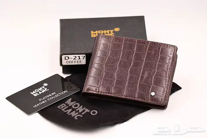 شنط وساعات 84