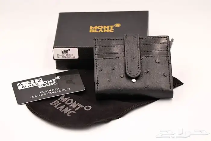 شنط وساعات 79