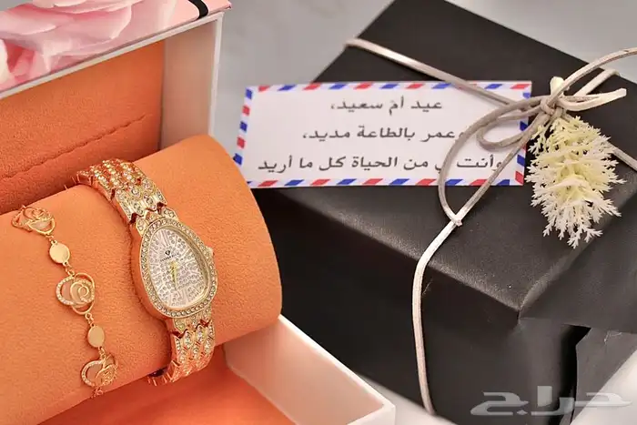 شنط وساعات 83